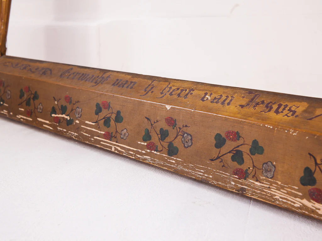 Arts and Craft Frame - Image 9