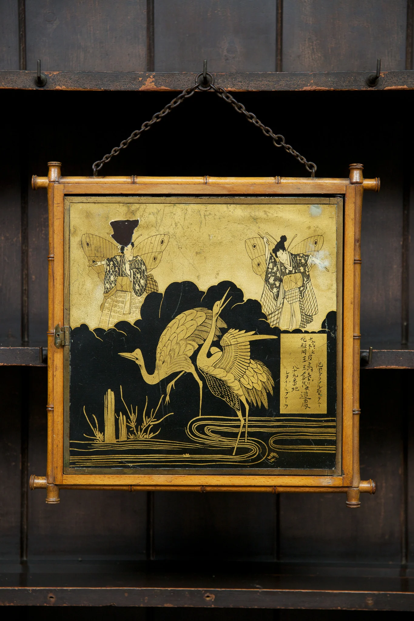 Chinoiserie Mirror - Image 2