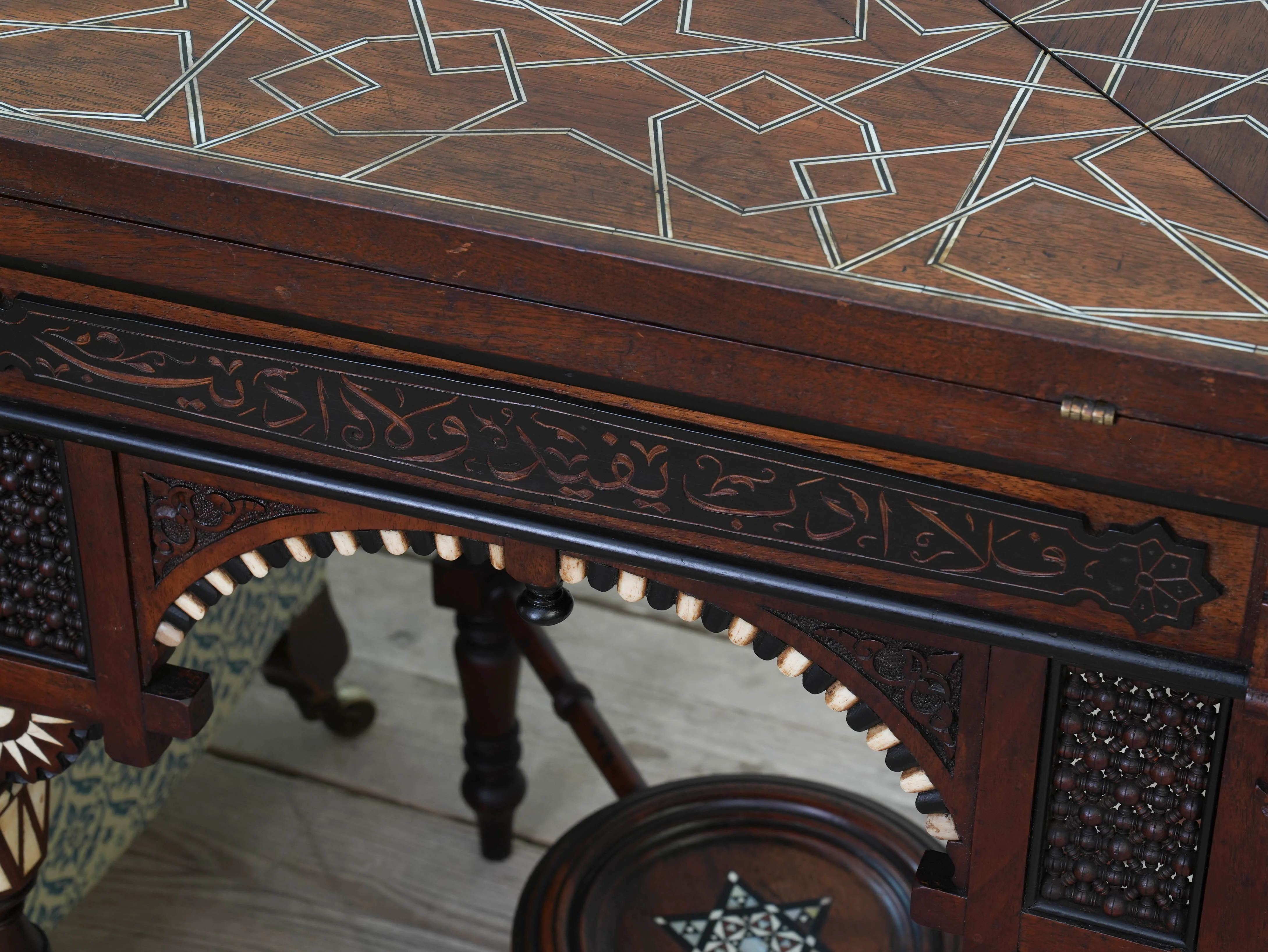 A Moorish Gaming Table - Image 15
