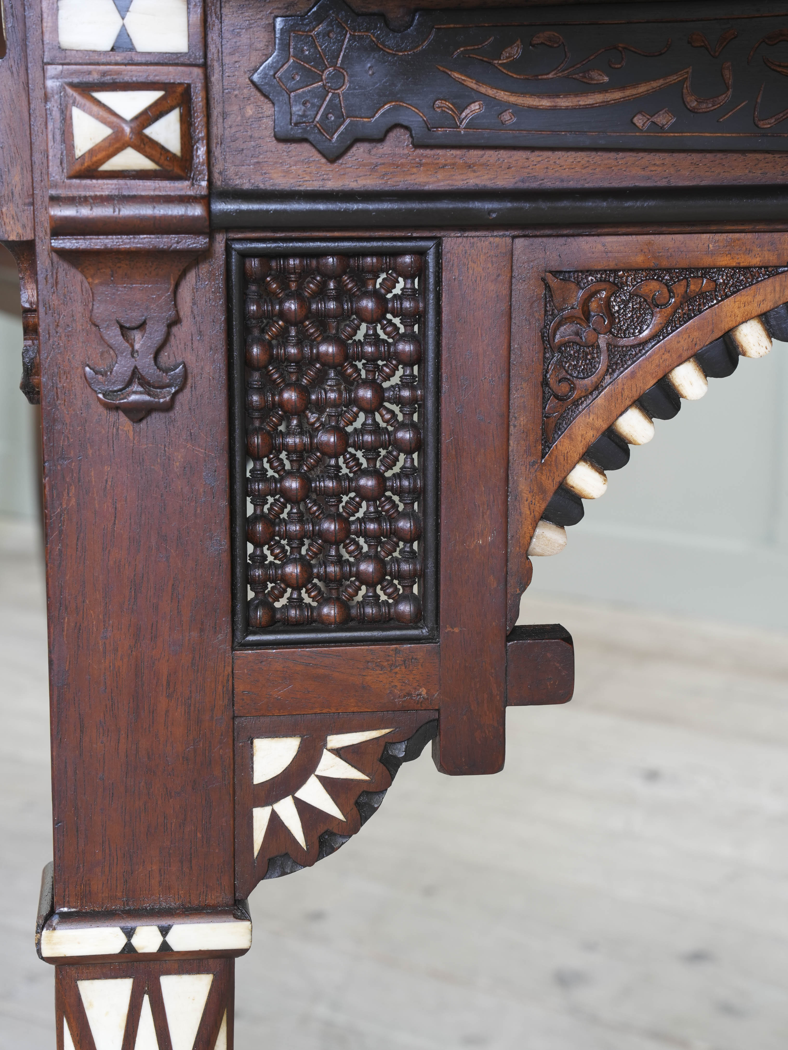 A Moorish Gaming Table - Image 6