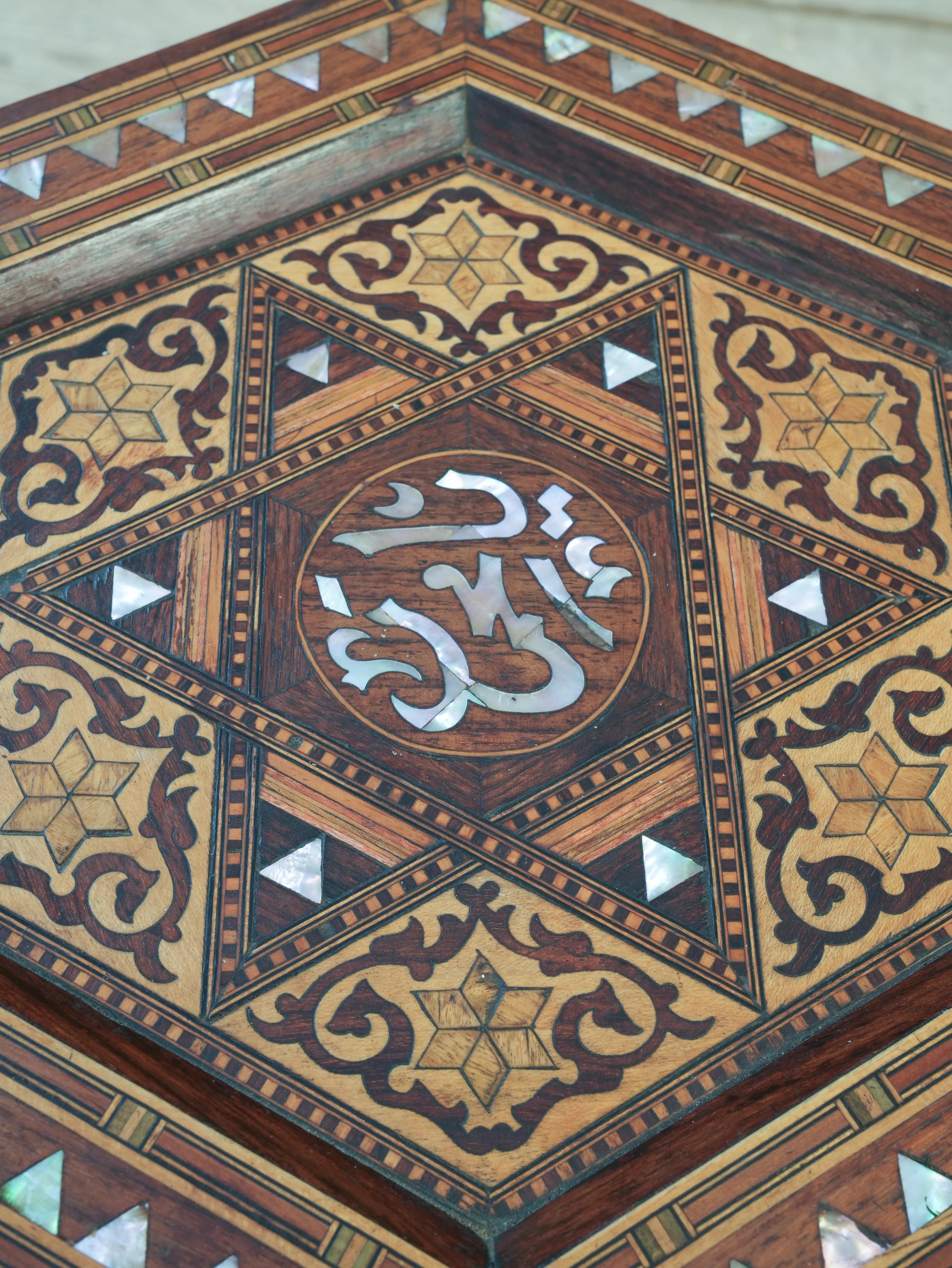 A 19th Century Damascus Occasional Table - Image 4