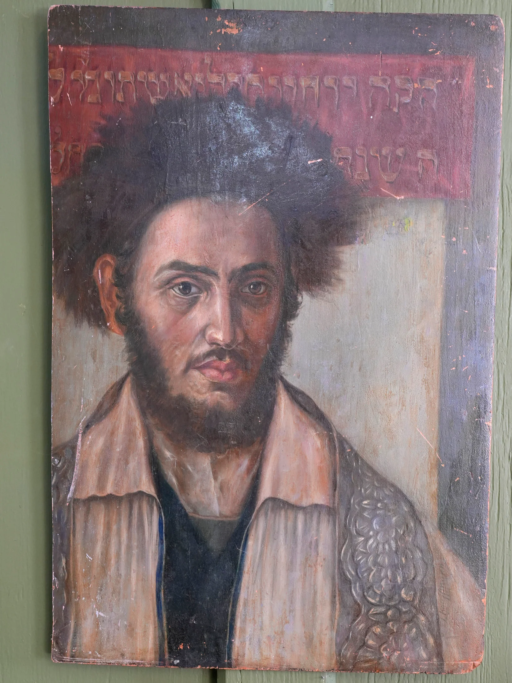 A 19th Century Oil on Board of a Hasidic Jewish Male - Image 3